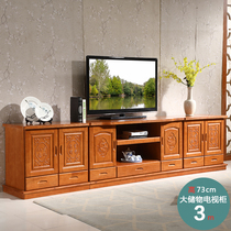 Solid wood TV cabinet length 3 meters high 70cm coffee table combination Chinese living room film and television cabinet 2 meters 2 4 old cabinets