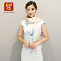 Yigongfang Nanjing Yunjin Womens Four Seasons Scarf Chinese Style Handicraft Gifts for Friends Boutique Gifts
