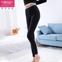 Modal leggings womens outer wear spring and autumn summer thin slim fit in wear trousers size cotton stretch ankle-length pants