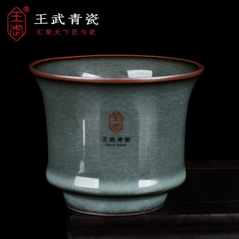 天青釉冰裂纹主人杯-天青釉冰裂纹主人杯促销价格、天青釉冰裂纹主人杯