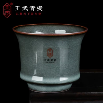 天青釉冰裂纹主人杯-天青釉冰裂纹主人杯促销价格、天青釉冰裂纹主人杯