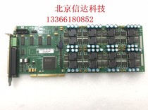 ASM solid crystal machine lighting control board 03-20932-03 REV GQ