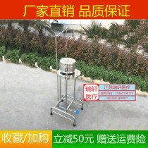 Hospital operating room towel tank stainless steel tank opening and closing frame foot double foot towel frame