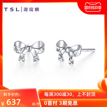 TSL Xie Ruilin platinum earrings bow stud earrings AG632