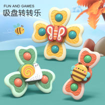 Childrens Turn Insect Flowers Suction Cups Swivel Letop Cartoon Suction Cups Transturn Rolerotary Baby Toys