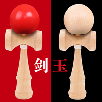 Jade Jade kendama Japan competition trend Day early learning soul childrens toys traditional jade skills novice sword ball