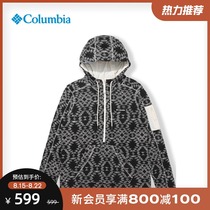  Columbia Columbia outdoor 21 autumn and winter new Womens fashion casual hooded knitted top AR9090