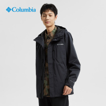 Columbia Colombia outdoor 21 autumn new mens windbreaker jacket waterproof jacket jacket RE0086