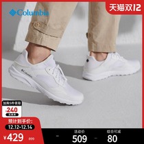 Columbia Colombia outdoor 21 spring and summer new womens grip sports casual shoes DL0095
