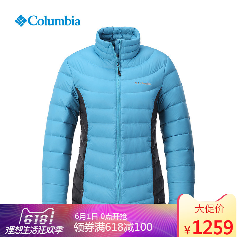 Columbia/Colombia Outdoor Autumn and Winter Female 700 Fluffy Thermal Down Garment PL5071