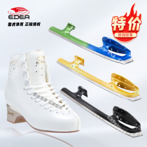 EDEA Samsung Figure Skates Skating Shoes Adults OVERTURE Ice Knife Shoes 3 Stars Children Intermediate Figure Skates