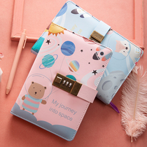 Primary school diary field book Childrens password book notebook with lock cartoon secret cute hand account book
