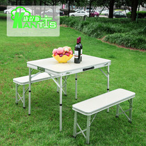 Folding table Outdoor folding table Stall table Folding table Portable aluminum alloy activity exhibition table and chair combination