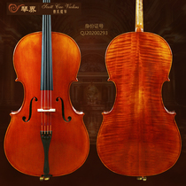 Scott Caos cello master handmade adult musical instruments solid wood students test professional piano