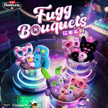 FUGGLER花束系列潮玩-FUGGLER花束系列潮玩促销价格、FUGGLER花束系列潮