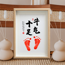 Newborn baby full moon 100 days Cow year baby handprint Photo frame Fetal hair DIY souvenir Hand and foot print mud Hand and foot print