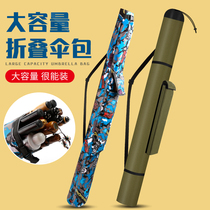 Fishing umbrella storage bag canvas pole bag pole bag fishing gear fishing supplies wear-resistant foldable umbrella bag umbrella bag