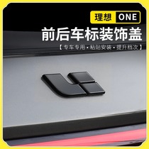 Suitable for 2021 ideal one front and rear car label Black upgrade exterior decoration modified car accessories