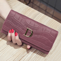 Hong Kong leather long wallet women European and American fashion simple can put mobile phone small bag crocodile zipper hand wallet