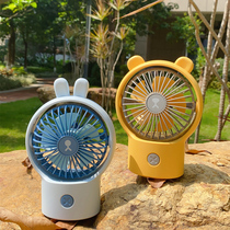 Cartoon usb small fan mini student silent charging fan Office desktop desktop small cute dormitory