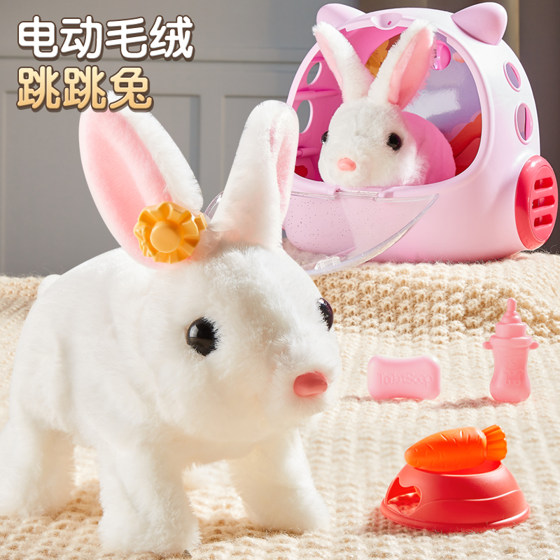 子供と女の子向けの吠えたり歩いたりするシミュレーションバニー人形のおもちゃ電気白ウサギのぬいぐるみペット動物人形