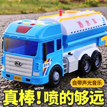 Large Sprinklers Water Spray water spray Sprinkler Engineering Car Inertia Children Toy Boys Baby Clean Car Model