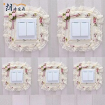 Switch paste protective cover New Chinese fabric household dust stickers Nordic wind stickers ins Lace anti-dirty decorative frame