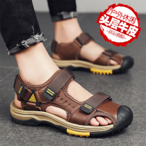 West Domain Camel New Genuine Leather Sandals Mens Head Layer Cow Leather Baotou Wear Resistant Non-slip Beach Shoes Outside Summer Wear