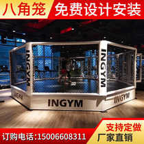 Factory direct boxing ring floor standing octagonal cage fighting cage fence competition martial arts sanda boxing ring support customization