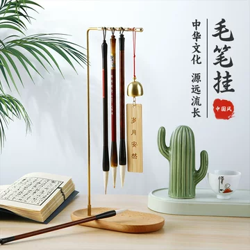 笔挂创意-笔挂创意促销价格、笔挂创意品牌- 淘宝