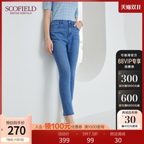 SCOFIELD Womens 2021 Early Autumn New Pure Color Simple Fashion Joker Mid-waist Slim Denim Pants
