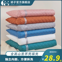 Cervical Spine Pillow Sleep Special Round Pillows Ram Combination Pillow Assist Repair Cervical Spine Help Sleep Home Full Buckwheat