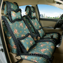 Goddess Car Cushions Lady Fashion Boule Breathable Seating print All Season Universal Lace Seat Cushion