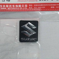 Applicable to light riding Suzuki UY125T instrument case S label label decal sticker letter decoration sticker