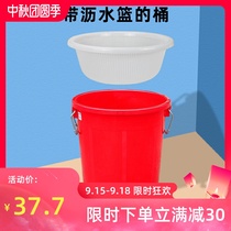 Swill dry and wet filter separation with filter screen trash can large kitchen kitchen waste Tea Tea drain bucket basket bucket