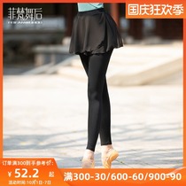Dance pants classical dance tight skirt pants practice clothes womens body dancing clothes Latin dance pants black trousers clothes