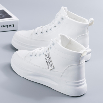 Tide brand leather high-top shoes female student wild white shoes 2021 autumn new casual sports explosive board shoes women