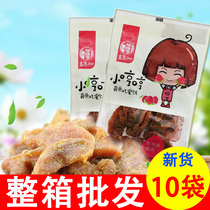 Huaweiheng snack Candied preserved peach meat sweet and sour(never get tired of peach meat 80g×5 packs)