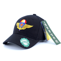 Airborne Soldiers Baseball Cap Tactical Cap Delicately Embroidered