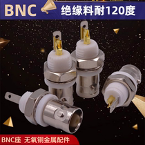 Insulated BNC female seat 50 Ohm BNC coaxial connector BNC panel Q9 socket BNC plug BNC50KY