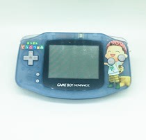 Nintendo GBA game shell Animal Forest limited edition luminous shell will glow with button stickers