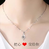 Jin Liufu S999 sterling silver necklace female heart shaped pendant Korean version of choker new silver jewelry birthday gift