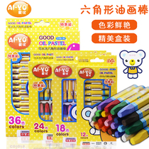 Oil painting stick childrens color crayon 36 colors kindergarten washable not dirty hands 24 colors oily brush set wholesale
