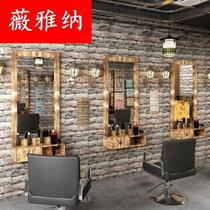 Photo studio Barbershop Mirror cabinet One-piece home hair cutting restaurant Retro style floor-to-ceiling with drawer special mirror