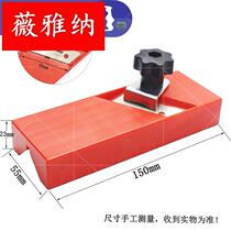 mu gong bao woodworking tools Daquan woodworking plane hand Planer Ebony push planing chamfer pull planer