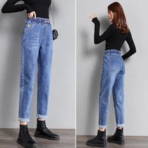Jeans women 2021 new spring and autumn wear thin loose Harlan high waist straight Daddy radish pants size