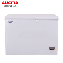 Qingdao Aucma DW-40W233 horizontal cryopreservation box freezer-40℃ultra-low temperature storage cabinet refrigerator