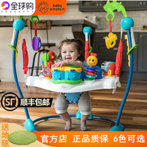 American babyeinstein Jumping Chair Jumping Chair Baby artifact Fitness Rack 4-24 Months Baby Toys