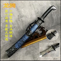 Dragon Springs City Knife And Sword Integrated Tang Cross Knife Manganese Steel Short Knife Collection Embroidered Spring Knife Craft Knives Anti-Body Treasure Knife Unopened Blade