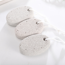 Household grinding stone exfoliating and exfoliating rubbing stone Oval hanging pedicure tool rubbing foot grinding stone
